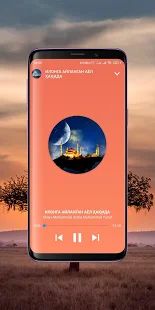 Скачать Shayx Muhammad Sodiq Muhammad Yusuf (2-qismi) MP3 версия 1.1 apk на Андроид - Полная