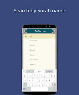 Скачать Mishary Rashid - Full Offline Quran MP3 версия v3.2 apk на Андроид - Неограниченные функции