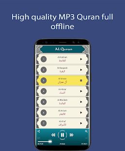Скачать Mishary Rashid - Full Offline Quran MP3 версия v3.2 apk на Андроид - Неограниченные функции